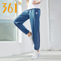 361 PANTS SPORTS PANTS 2022 SUMMER SHUTTLE LOOM LONG PANTS CLOSED BUNCH FOOT PANTS YOGA FITNESS BREATHABLE CASUAL PANTS WOMAN
