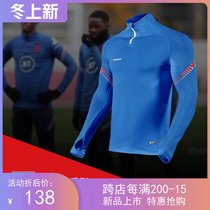 Polls can England long sleeve half zipper sportswear jumper thumb buckle VK football training suit customization