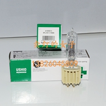Japan USHIO HPL575 WCN projector imaging bulb 575W spotlight bulb