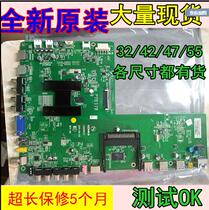 New LED55R7000PD motherboard 35016217 35015856 35016137 led42r7000pd