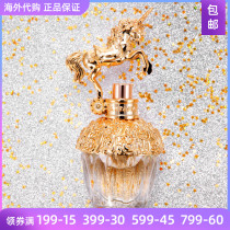 anna sui anna sui Fantasia Unicorn Building Dream Tianma Fairy Tale Unicorn Lady Perfume 30 75ml