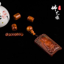 Natural whole set yak bone accessories round Buddha head King Kong Star moon Bodhi Buddha Pearl suit DIY accessories