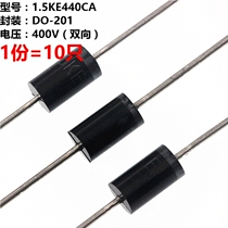 (10 only) TVS transient suppression of transient voltage suppression diodes 1 5KE440CA
