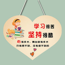 Student inspirational tagline listing Childrens room Bedroom study incentive decoration wall pendant Childrens inspirational listing