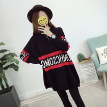 2020 new autumn and winter pullover womens fat plus size loose knitwear letters fat sister thin medium-long sweater