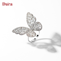 Della butterfly temperament exaggerated opening big ring female Korean version simple atmosphere fashion versatile index finger ring