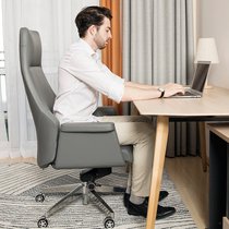 Modern simple fashion computer chair home study table and chair lifting office chair can lie down Leisure boss chair business