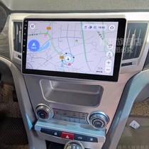 China 09 10 new Junjie Android large screen navigation all-in-one machine modified central control display carplay