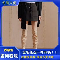 MI42EA013 Manyanu counter 2018 winter fashion Korean version of high waist A skirt skirt skirt