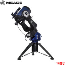 American Meade Mead Telescope Auto-Seek HD Deep Space Photography LX600-ACF 16 inches