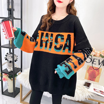 Pregnant women autumn and winter suit fashion winter plus coat in winter plus coat