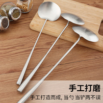 Spot stainless steel household cooking iron shovel thickened cafeteria chef special fried spoon kitchenware long handle extended special