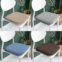 Chair cushion Non-slip chair Student dormitory cushion Office sedentary dining chair cushion Table stool seat cushion Household