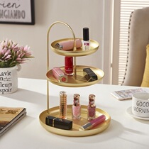 Nordic Golden Double-deck Containing Pan Jewelry Rack Home Xuanguan Decorative Key Cosmetic Dresser Tray Hem
