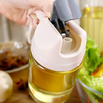 Glass anti-leak oil pot oil bottle household oil bottle soy sauce bottle pour oil bottle kitchen supplies oil vinegar seasoning bottle