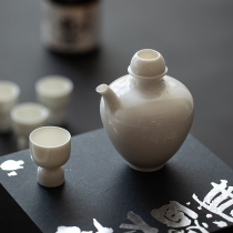 Chinese retro ceramic wine set set household one mouthful of white glass for one person to drink wine wine wine bottle
