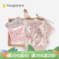 Tongtai baby short sleeve jumpsuit baby Summer cotton thin half sleeve open crotch cotton conjoined