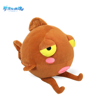 New Qian Ghost Story Baiguzhai Dolls Netease Game Impression Official Surrounding Female Ghost Story Official