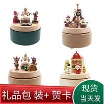 jeancard Taiwan Music box Childrens Day gift music box Rotating new solid wood clockwork girl