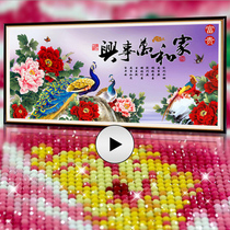 5D Crystal Diamond painter and Wanshixing full diamond simple modern sticking cross stitch new living room Peacock kit