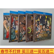 BD Blu-ray One Piece TV version theater version Mandarin Japanese bilingual dubbing 800 episodes DVD disc disc 19 discs