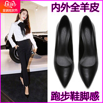 Tide brand high heels womens fine leather 2021 New pointed black work shoes professional OL Joker single shoes