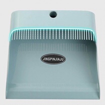 (Upgrade thickened) sweep the dustpan suit combined home broom suit broom suit a single soft hair sweep