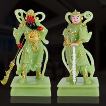 Vetuga Blue Custodian Buddha Statue Home Buddha Statue Jade Inlaid Golden Bodhisattva statue at the mercy of the Han Bai Yuguan Gong Wei-like