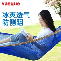Outdoor products Daquan Hammock ice silk anti-rollover swing household double mesh indoor sleeping dormitory Adult children