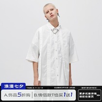 PCLP (PERCLIPS) white STREAMER short-sleeved shirt summer thin casual mens shirt loose tide