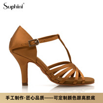 Suphini boutique handmade with conical female satin country Peel Cowboys Dena Samba Precisely Latin Dance Shoes