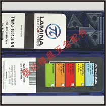 Lin Nina Blade TNMG160404R-2G LT15 CNC Blade