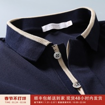 Summer Elegant Gentleman Set Spinning PIMA Cotton Bead Fabric Business Men's Lapel Short Sleeve T-shirt Men's DAT746