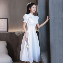 Bowl toast bride 2023 new Chinese wedding dress senior certificate registration little white skirt