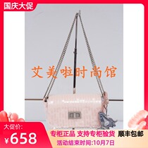 2019 spring JR counter new backpack L1080110￥1880