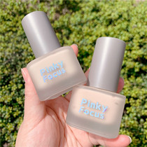 Oil skin mother no oil long-lasting oil control moisturizing holding makeup foundation cream muscle BB cream thin concealer nude makeup