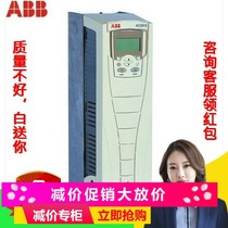   ABB (Beijing) inverter ACS510-01-046A-4 22KW three-phase 380V