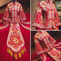 Xiuhe dress bride 2021 new wedding Chinese wedding dress summer pregnant woman dragon and phoenix coat pleated skirt Xiuhe woman