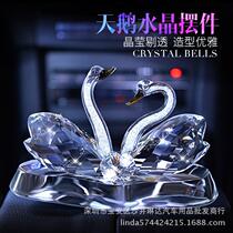 Car Swing Piece Creative Crystal Swan Auto Swing lovers Double Swan Crystal Swing Pieces On-board Adornment