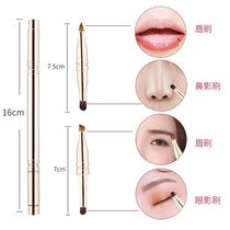 Double head lip brushed eye shadow brush Soft plush Two ends telescopic portable eye A professional lipstick with cover beginner