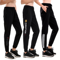Badminton pants mens trousers summer thin fitness sports pants childrens quick-drying pants clothing badminton suit