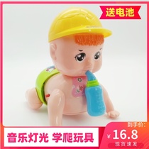 Large electric climbing baby simulation bottle baby fun puzzle will call parents baby learning crawling toys