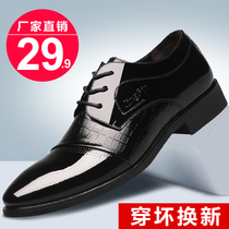 Mens business dress shoes Mens Inron Mens shoes Summer Black lacing Wedding shoes Young shoes Pointed Tide Shoes
