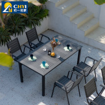Outdoor tables and chairs outdoor café casual dining tables and chairs outdoor terrace cast aluminum wood patio placed outside table and chair