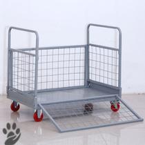 Turnover Folding Lacargo Grid Car Carrying Fence Trolley Express Logistics Sorting Workshop Material Guardrails Flatbed Trucks