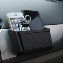 Sticker multifunctional multi-function car storage box storage box sticky car storage bag car storage mobile phone storage