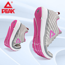 Peak womens shoes spring and summer new light breathable ladies running shoes casual shoes official sneakers women