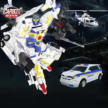 Cabao car God toy deformed car five-in-one full set of special police giant 10-year-old boy rescue reloading robot
