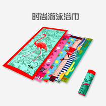 Swimming bath towel women quick-drying towel adult sports travel gym water absorbent towel quick-drying children seaside beach towel