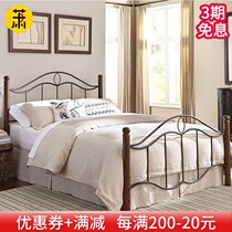 Wrought iron bed Double bed 1 5 1 8 Single bed 1 2 meters American bed frame Simple retro European pastoral princess bed